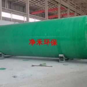浙江新型玻璃钢一体化 客户至上 潍坊风禾尽起环保科技供应