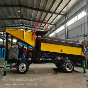 河道砂金选矿设备 移动式淘金筛系列 中型自动采金采矿设备