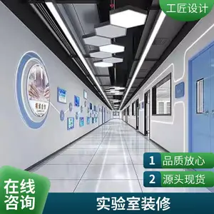 ҽԺ������ʵ�������װ�� �ʸ־������ǽʩ��