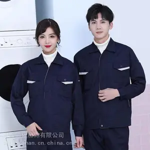 奉贤区工作服定做工厂 奉贤企业工作服定制 款式任选
