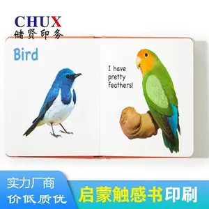 ������ӡˢ������3D������������֪��ӡˢ������