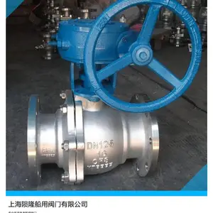 ��¡ CB/T4174-2011 ���÷���ʽ�綯��DV24