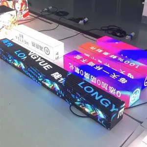 球形led显示屏-led显示屏-北极光LED显示屏(查看)