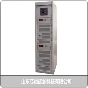 ���ݺ���ֱ����Դ����������ֱ����Դ������