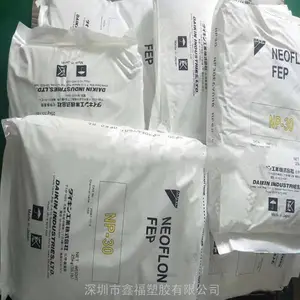 挤出级FEP NEOFLON NP-30