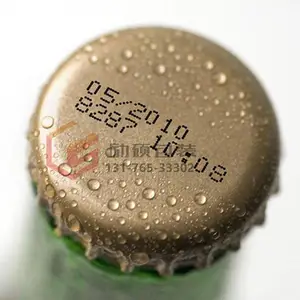 ��Ӧ����ˮ���ڴ������˶LS-S820�����Ű��С�ַ������