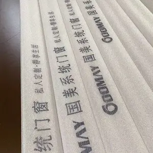 UV��ī�����_UV�̻�ī�����_��˶LS-Y33������UV�����