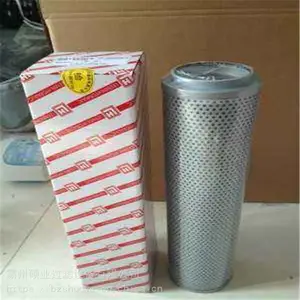 ����LH������оIX-63��180 �ӱ�����������оIX-63��180***