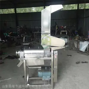 ***胡萝卜榨汁机批发 蓝莓螺旋压榨机 商用螺旋芒果榨汁机