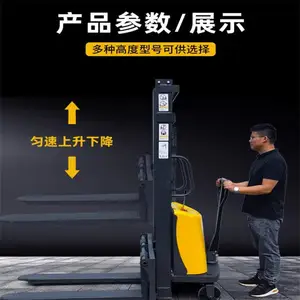 �綯�泵2��Һѹ���˶Ѹ߳�1��С�Ͱ��Զ��ִ�װж��ƿ�����Ѷ��