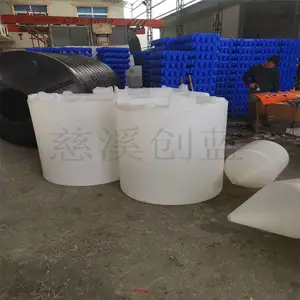 ����������ˮ��������Ͱ �����PE��ҩͰ ʯ��ˮ����� ��Һ�ռ���