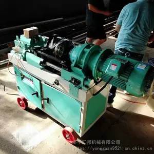 全自动钢筋滚丝机 直螺纹钢筋剥肋机 直螺纹钢筋滚丝机***