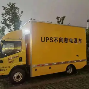 成都市ups不间断电源租赁租赁公司