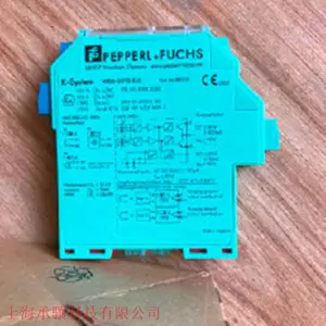 供应P+F倍加福底板式安全栅 KFD2-SL2-EX1.B信号隔离器