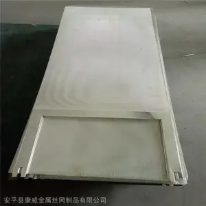 定做银板斜拉网 制药厂电解槽阴极网 电池集流银网可来料加工