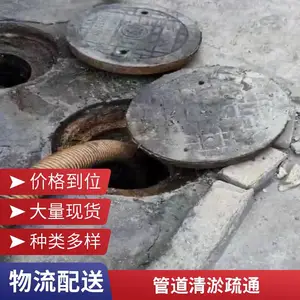 南通通州抽粪-吸污-化粪池污水池清理-管道高压清洗疏通
