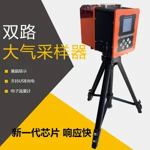 ���º��������� KY-2021����·�๦�ܴ���������
