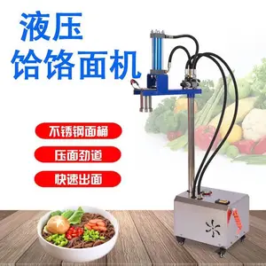 ȫ�Զ�Һѹ������������������ �綯�����ۻ���������