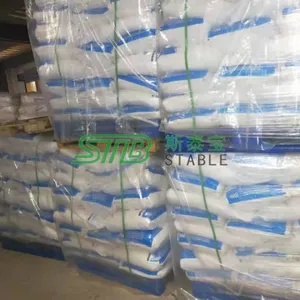 山西进口氯化锂厂家价格 欢迎来电 南京斯泰宝贸易供应
