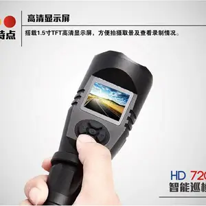 ����GAD216�๦��Ѳ���¼�� ����ʾ�������ֵ�Ͳ