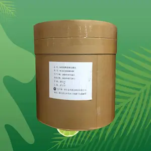 ʳƷ�� D-���������������� ������ˮ ��ɫ�ᾧ�Է�ĩ