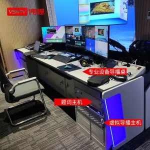 演播室搭建需要哪些设备 融媒体演播室搭建方案