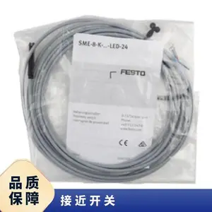 �¹�FESTO��˹�� SME-8-S-LED-24 150857 �ӽ����� ԭװ��Ʒ