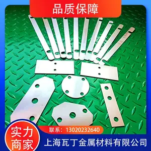 �Ϻ��߶��������� ���ε�Ƭ�и�0.01MM�� ��˺��Ƭ ������ѹ ֧�ֶ���
