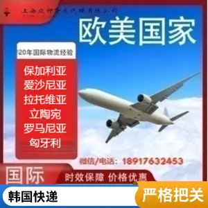 �Ϻ����������˿�������ר�� �Ҿ߳���� ��ʱ�ӵ�רҵ���