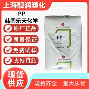 ���� PP 6331 �߸��� �͸��� ���ȱ��� ע�� ʳƷ�Ӵ�