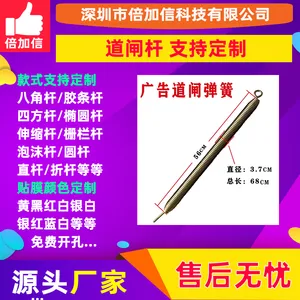 ����բͣ�����շ�ϵͳ��Ҷ���Ž�դ�������BJXG612