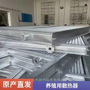 脱水蔬菜干燥蒸汽换热器加工 花卉烘干翅片散热器制造商