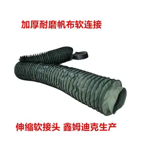 �ŷ緫�������� ͨ������������ķ�Ͽ˶�������ͷ