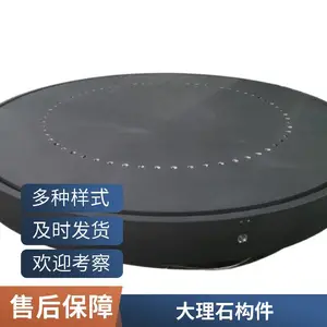 �����Ҳ���ƽ�� ����ʯ����ƽ̨ 00������ʯƽ̨ ��е����