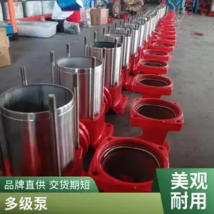 CDL/CDLFϵ�в���ֶ༶�� ������ʱ��ˮ��ʽ�༶���ı�