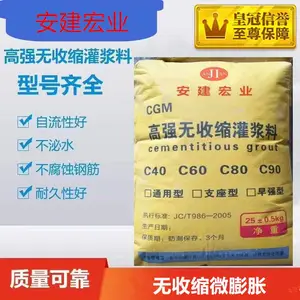 �ĳ�����֧���ཬ�Ϲཬ�ϳ��� ���������̶��ཬ