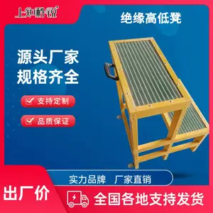 ��֪�����Ե�ߵ͵ʲ����ֻ�����֬�繤�Ǹ߾�Ե��JYDC-GD-0.7��