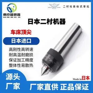 ��Ӧ�����ö���R102-001 102A/R103-301�ձ�����