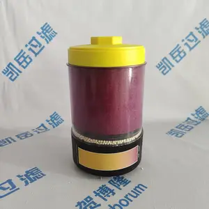 BDE400X2W0.0空气防潮滤清器,EH油箱空气除湿呼吸器滤芯