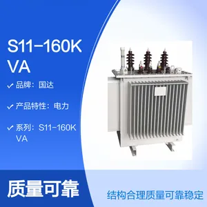 S11-160KVA 10KV/0.4KV ȫͭ�߰� �����ͽ�ʽ��ѹ�� ����ѹ�� 35KV
