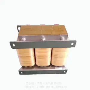 进线电抗器YLLSK-160A/0.175mH卧式激光电源冷却适配电抗厂家