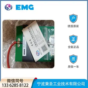 SMI 2.11.3 �źŴ����� �������� ��·�� �¹�ԭװ