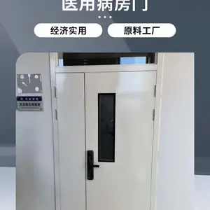 ����ҽ���� ����ҽ�������Ź��ٳ��� ҽԺר�÷������Ų�����