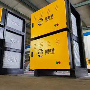 普耐特 12000风量 油烟净化器 超低空排放 目测无烟