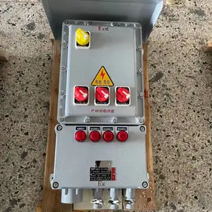 铝合金防爆操作箱：安全高效，工业防护新选择（振磊防爆）