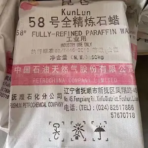58�Ű뾫��ʯ�����ش���ʯ����״50KG��װ���