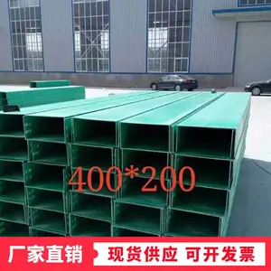 ��ǿ �����в����ֵ����ż� 300*100������ʽ���̸��������߲� �ֻ���Ӧ