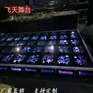 酒吧定制地颤舞台KTV歌厅蹦迪弹簧舞台深渊效果钢化玻璃发光舞台
