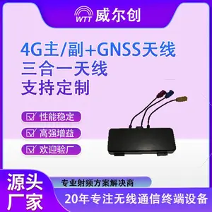 �߾���GPS/����˫ģ���߳��ص�����Ƶ������ ����4G/5G/WiFi����