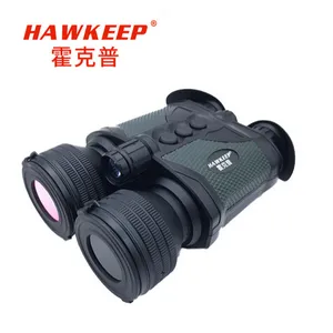 霍克普HKP-S65L测距防抖双目双筒数码夜视仪
